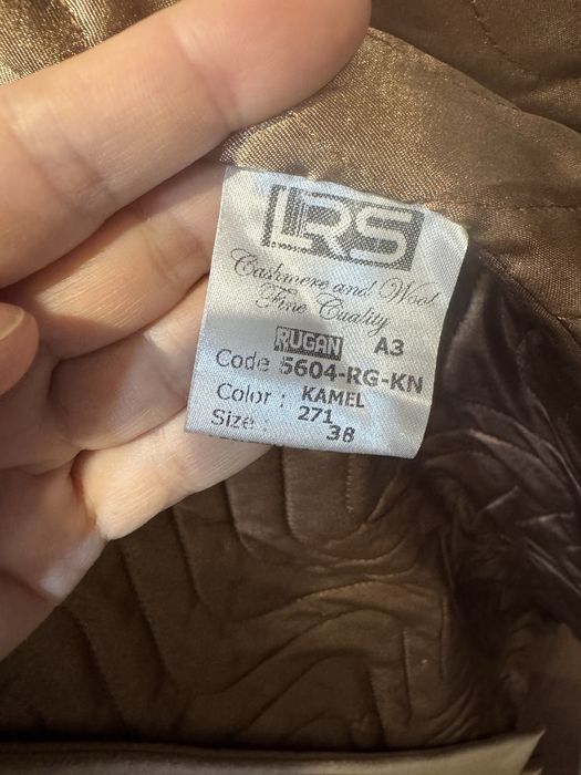 Пальто классическое теплое