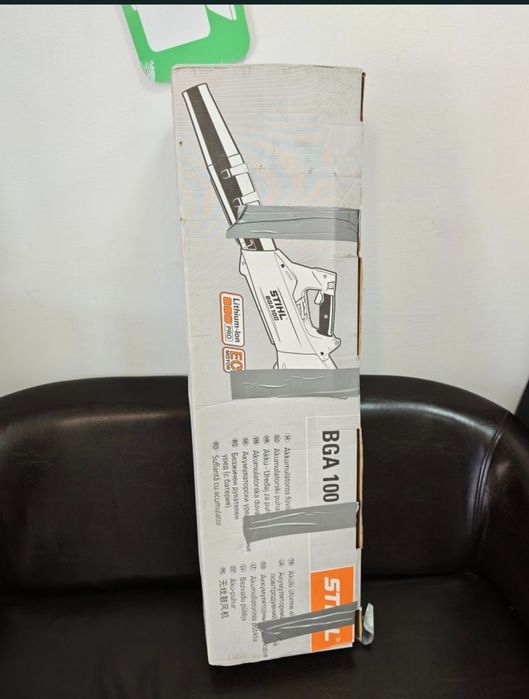 Suflanta Sthil Bga 100