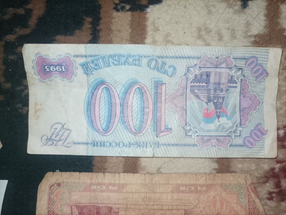 Антиквариат продам, срочно