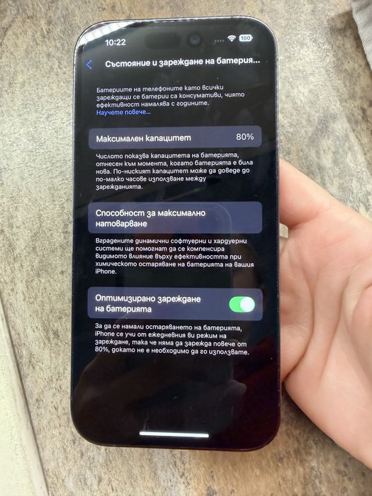 Iphone 14 Pro / 256 GB памет