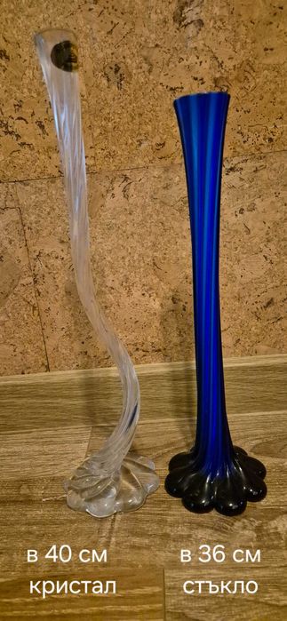 Кристални вази от оловен кристал