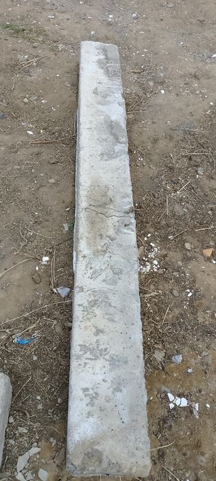 Железобетонный Отдам даром само вывоз