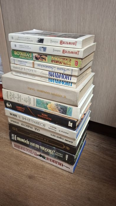 Книги романы за все 5000