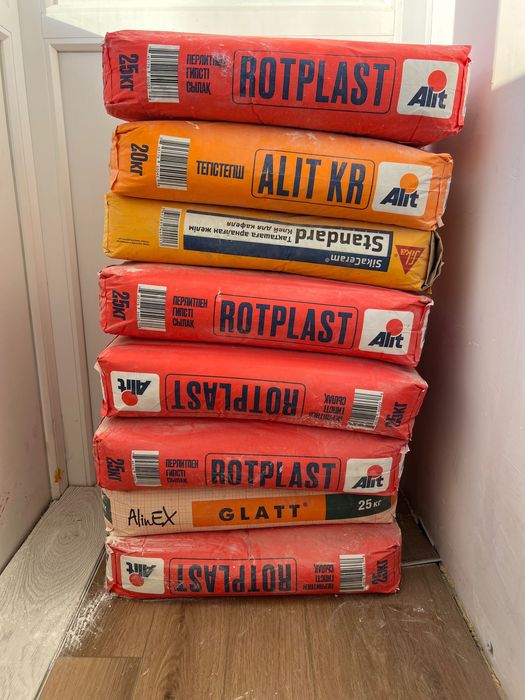 После ремонта новое