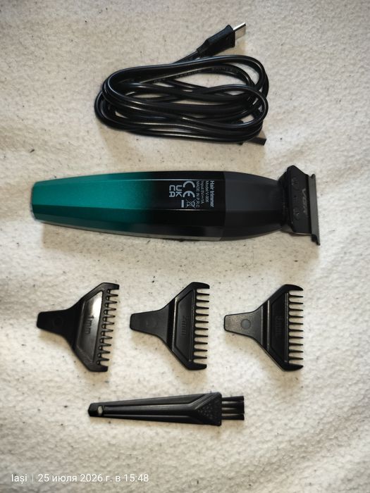 Aparat de tuns profesional VGR V-906