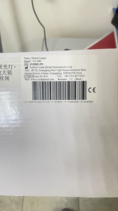 Продам Бинокуляры 3.5