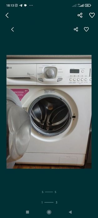 Стиральная машина LG 5 kg