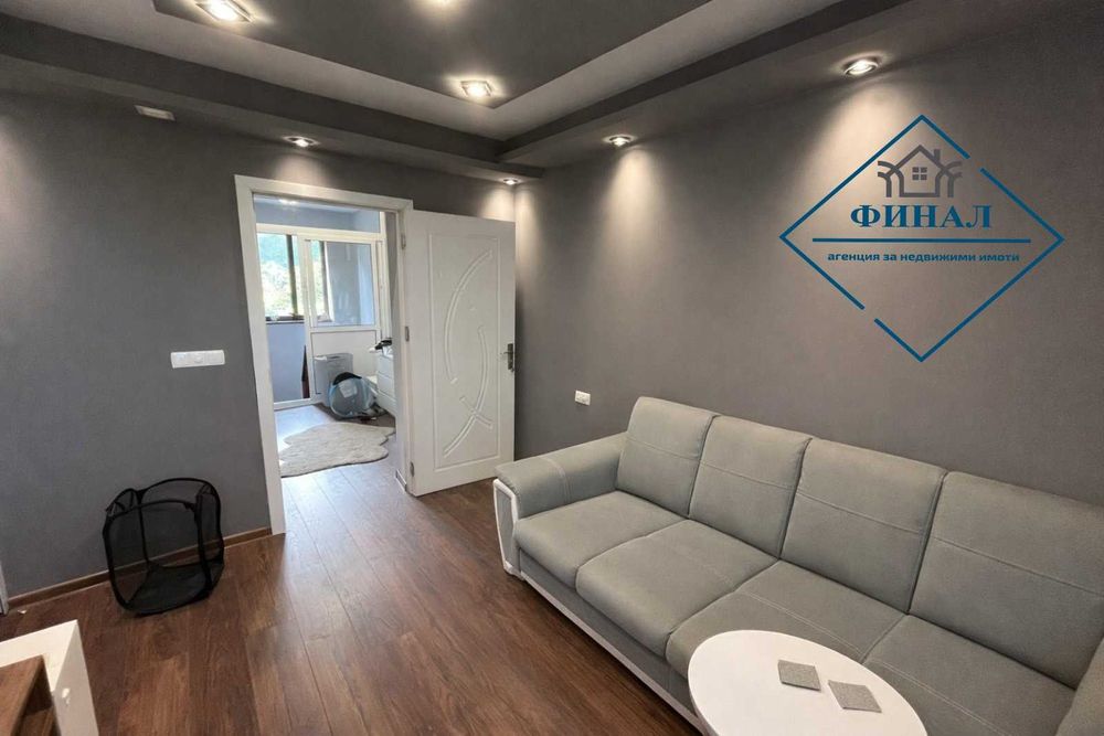 Продава се Къща в Шумен, Гривица - 126 кв.м за 1012 €/кв.м - Снимка #15