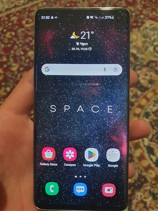 Samsung S10 128Gb srochna