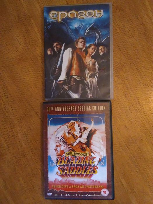 ДВД видео DVD видео