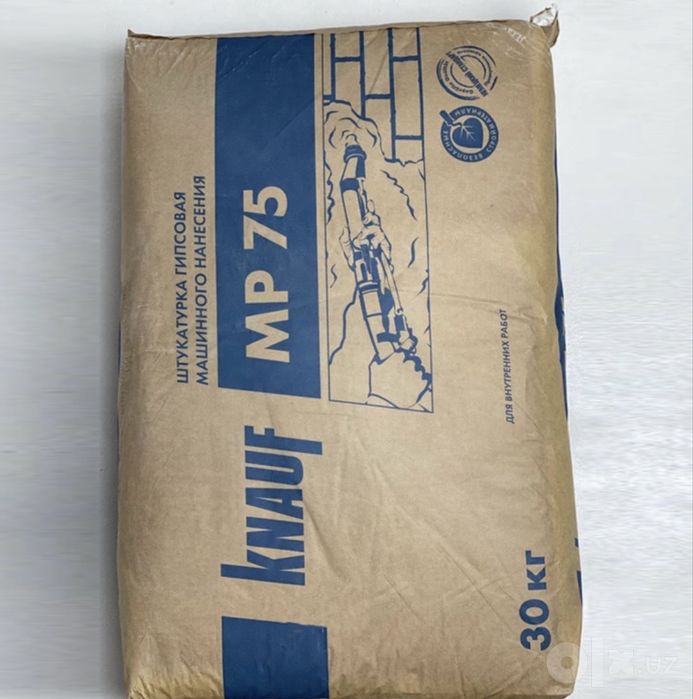 Knauf MP75, машинная штукатурка, gips suvoq, sprey suvoq
