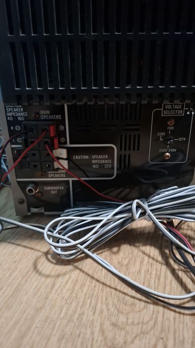 Продам музыкальный центр