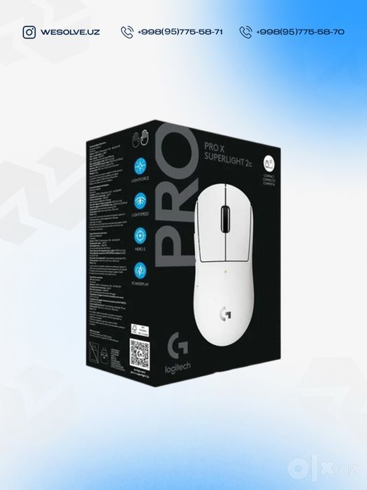 игровая мышь Logitech G PRO X Superlight 2