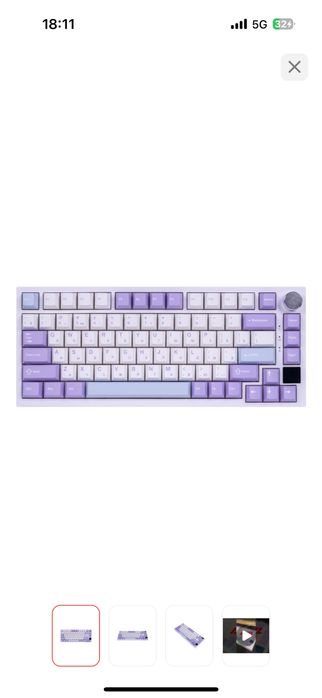 игровая клавиатура