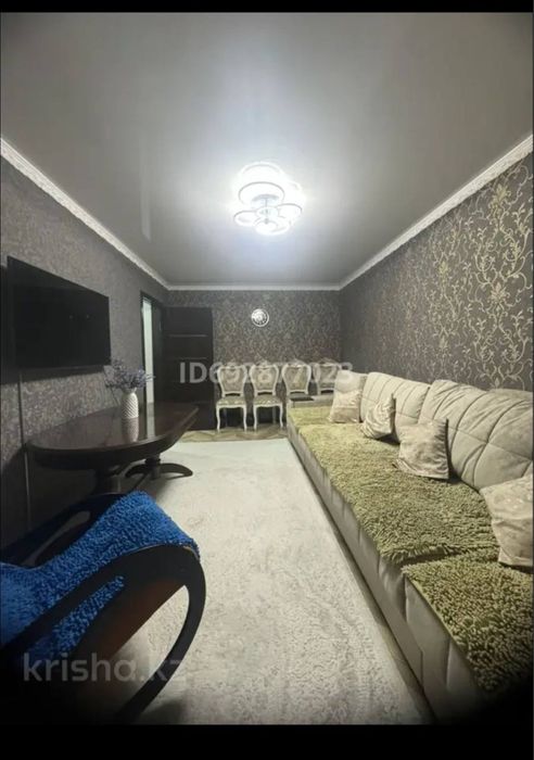 Продам двух комнатную Квартиру