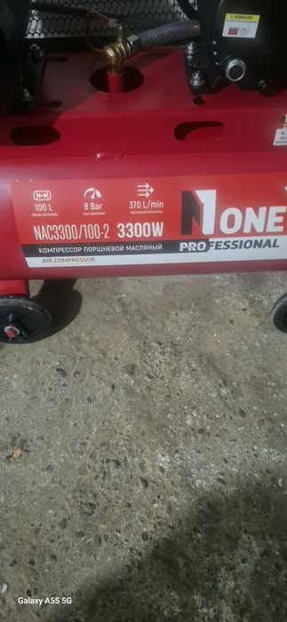 NONE makita dewalt KOMPRESSTOR