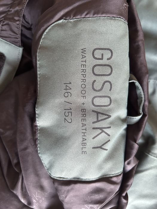 Ски долнище за дете 146-152 размер