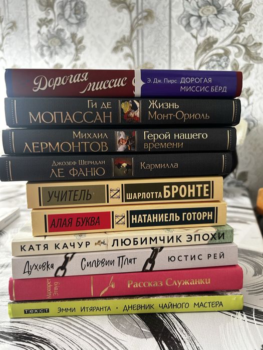 Продаю новые книги