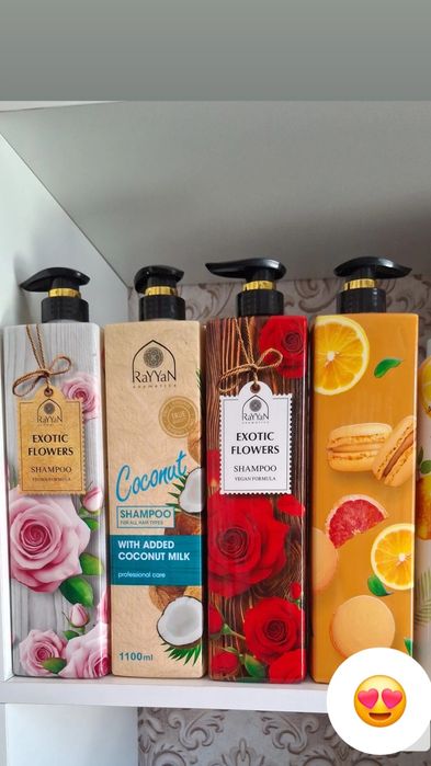 Бытовая химия оптом