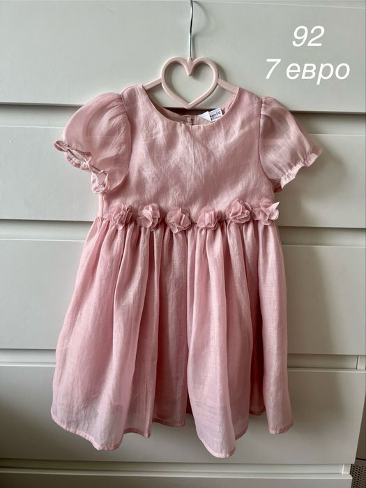 Дрехи 86/92 за момиче
