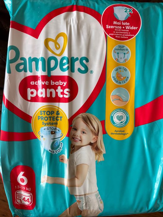 Продавам памперси “Pampers Baby pants”