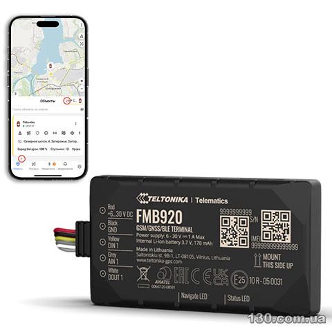 Teltonika FMB920 (GPS)