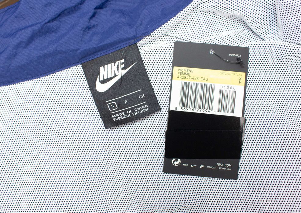 Nike оригинално дамско яке ретро серия ултра леко windbreaker S ново