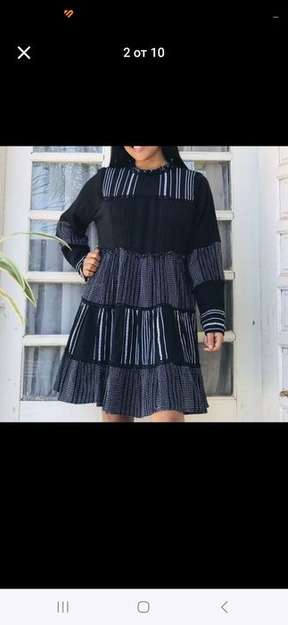 Дамска къса рокля