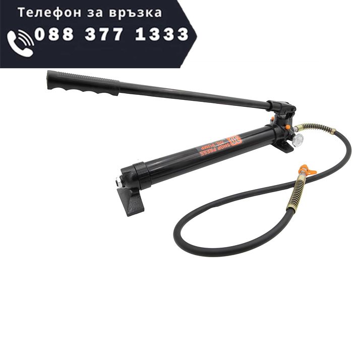 НЕМСКА Хидравлична Помпа 30 Тона HAWEK , HW-1186 + Подарък ЛЕД ФЕНЕР