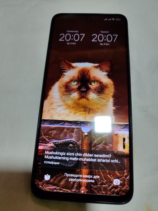 Telfon Xiyomiy 12 srochna sotiladi