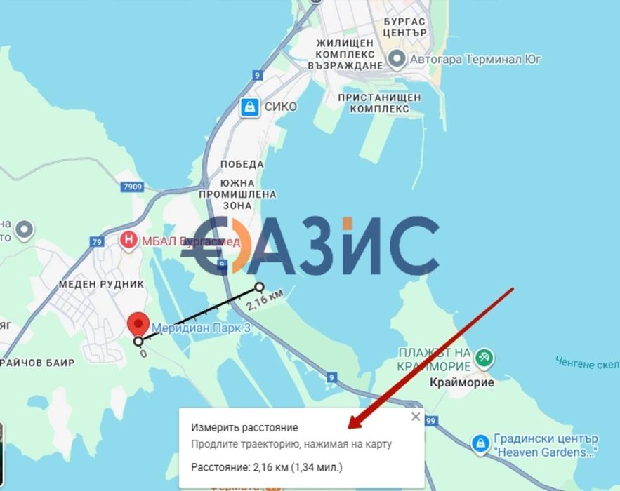 Продава се Едностаен апартамент в Бургас, Център - 45 кв.м за 590 €/кв.м - Снимка #11