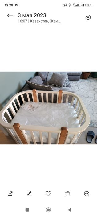 Продам!Многофункциональная кроватка.