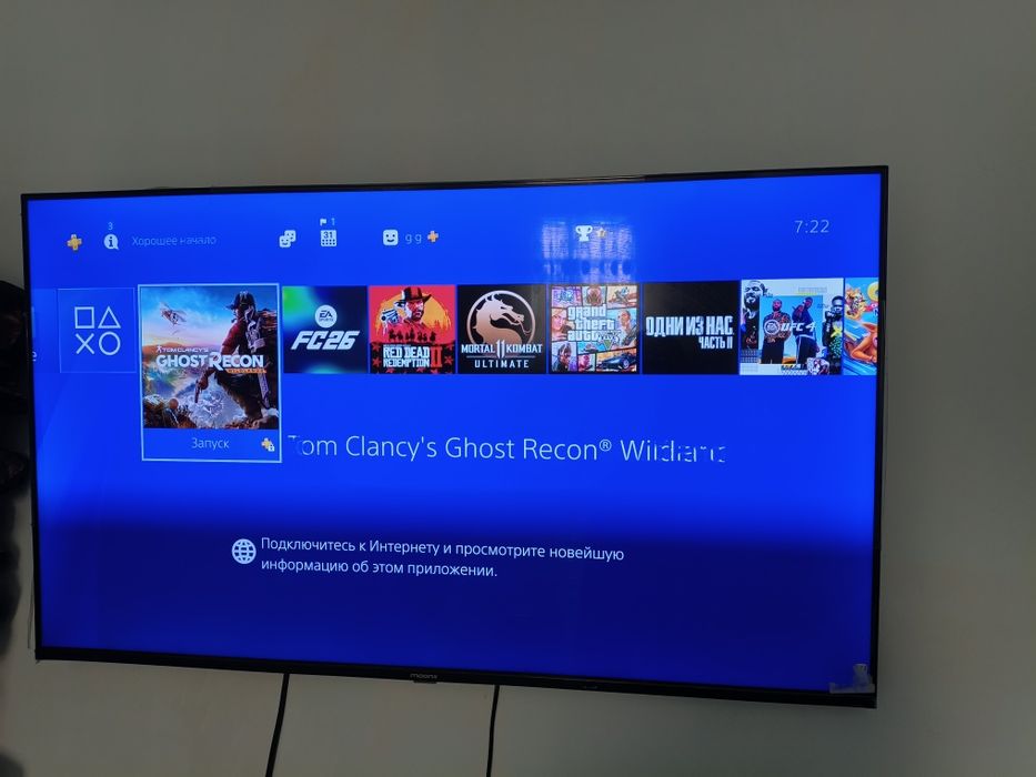 PlayStation 4 pro obunasi bilan 2 pulti kullerixam bor