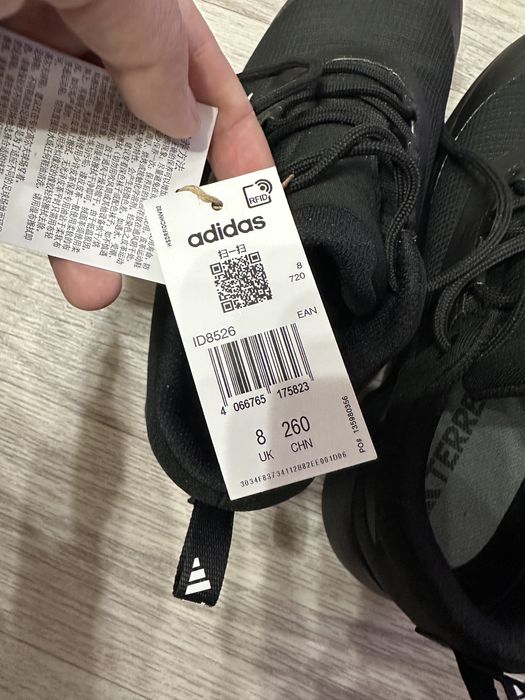 Кроссовки Adidas rain.rdy оригинал