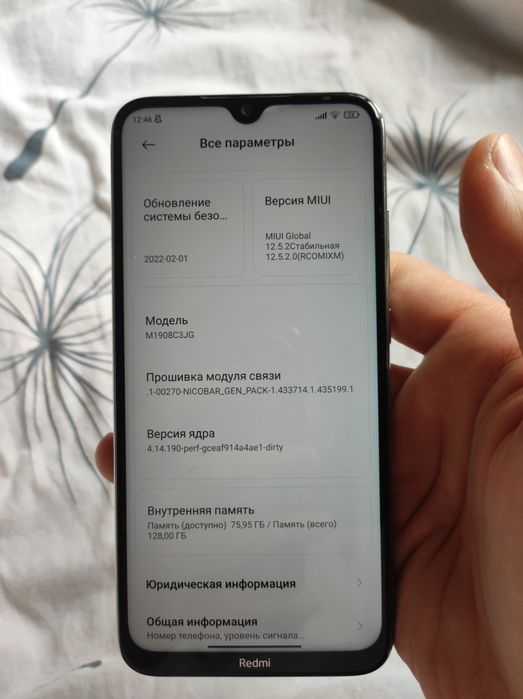 Продам Redmi note 8