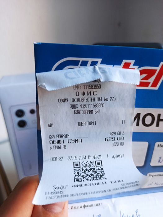 Xiaomi Redmi 13 pro 5g