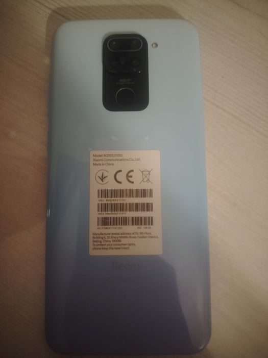 Продам  смартфон Xiaomi Redmi Note 9