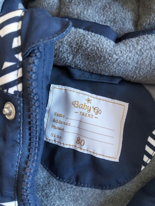 Комбинезон на 6-10 месяцев