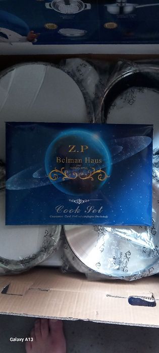 Продавам луксозна посуда цена по договаряне