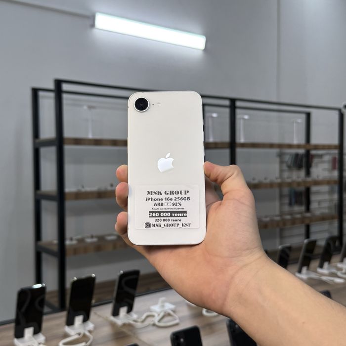 iPhone 16e 256GB Айфон 16е 256ГБ Гарантия 3 Месяца