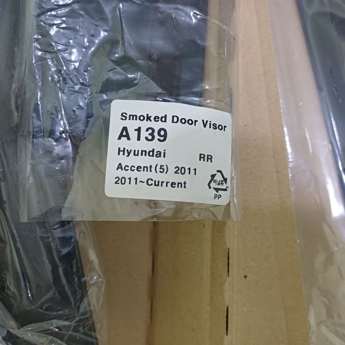 Продам ветровки на Hyundai  Accent