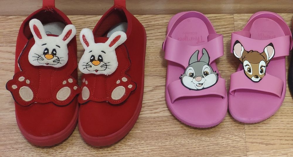 Ботушки, Пантофки