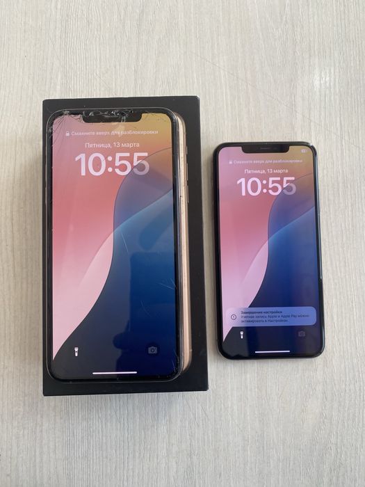 Айфон 11 Про Мах 2 штуки