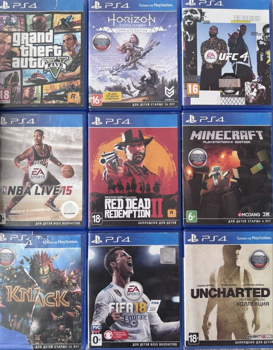 PlayStation 4 + 2 геймпада + 9 игр