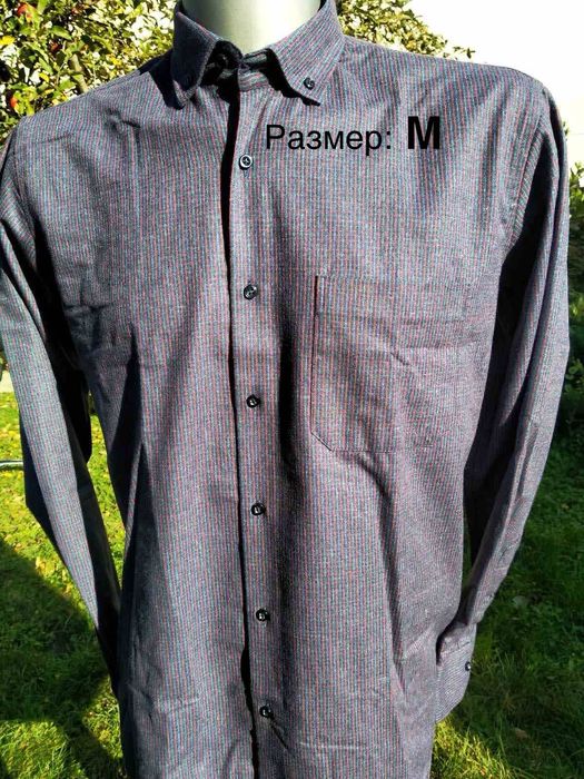 Мъжки ризи НОВИ класически с копчета - размер М и L