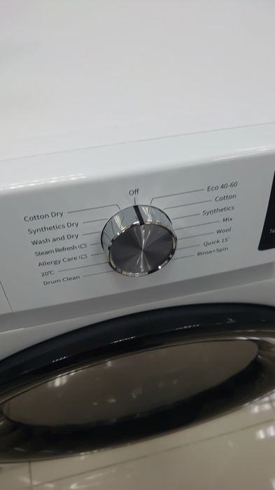 Servicii Tehnice si Electrotehnice Rezidentiale