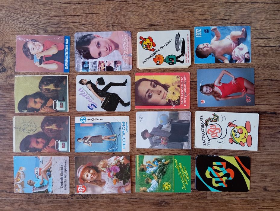 Стари календарчета, пощенски картички, жокери от карти, картинки лего