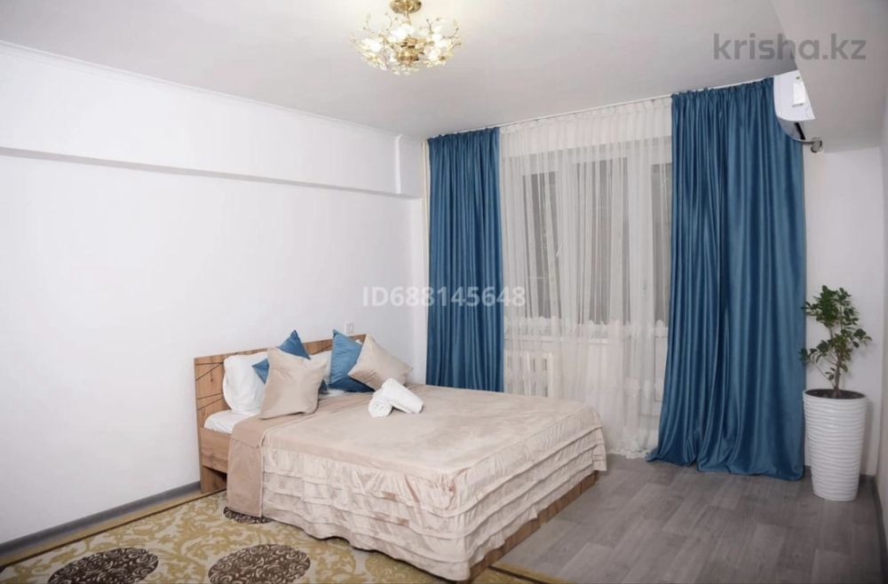 Подселенияға 1 қыз қажет