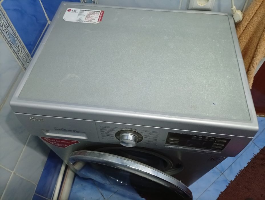 Продам стиральную машину