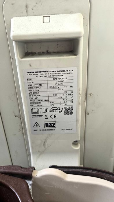 Климатик Daikin Външно и Вътрешно тяло (с дефект в компресора)